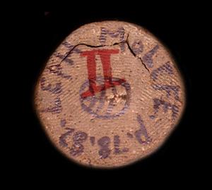 1092_c_rorkes_drift_sf