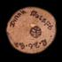 1073_b_rorkes_drift_sf
